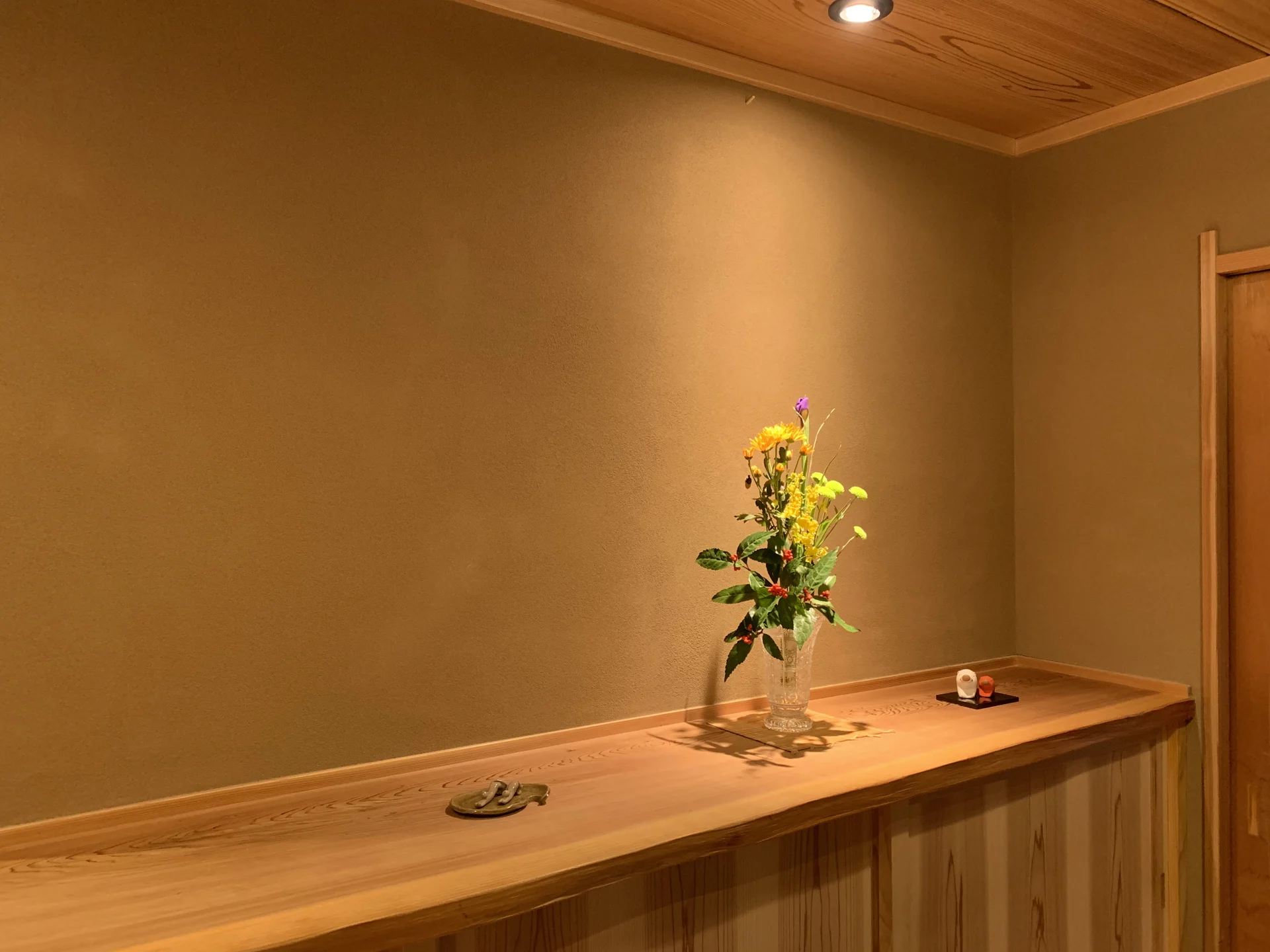 Tatami room